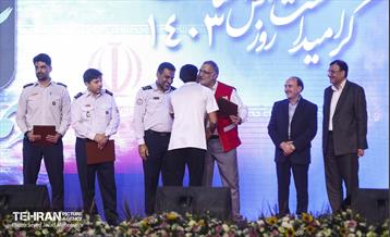 آیین بزرگداشت روز آتش نشان 6