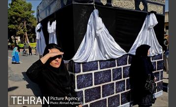 مراسم نمادین حج و عید قربان در آسایشگاه کهریزک 27