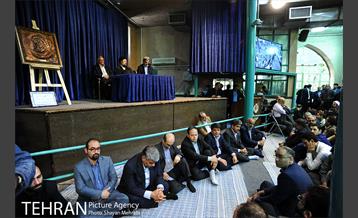 تجدید بیعت شهردار و مدیران شهری با آرمان های حضرت امام خمینی(ره) 30