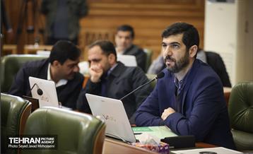 بررسی گزارش تفریغ بودجه سال 1402 8