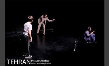 نمایش " آری یا نه " 5