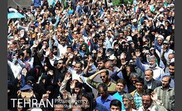 مراسم تشییع پیکرهای مطهر ۱۵۰ شهید تازه‌ تفحص‌ شده دفاع مقدس 28