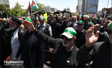 اجتماع صادقیون در میدان صادقیه تهران 24