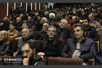یادواره 2 هزار شهید منطقه ۴ شهرداری تهران  25