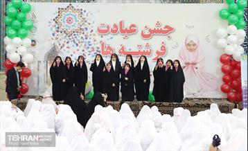 جشن عبادت فرشته‌ها  15