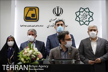 مراسم افتتاحیه نمایشگاه دستاوردهای طراحی و ساخت در حوزه حمل و نقل ریلی 18