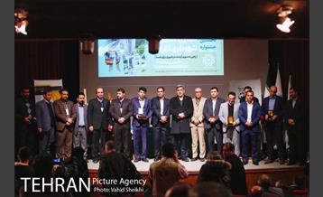 نخستین جشنواره تجارب مدیران شهرداری تهران 29
