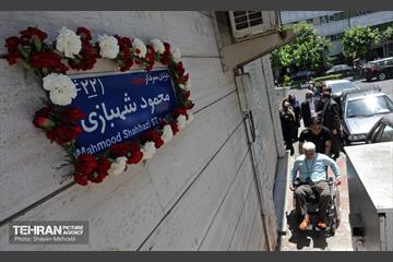 آیین پلاک‌کوبی هفت سردار شهید لشکر ۲۷ محمد رسول الله(ص) 36
