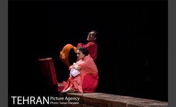 نمایش مثل آب برای شکلات‎ 7