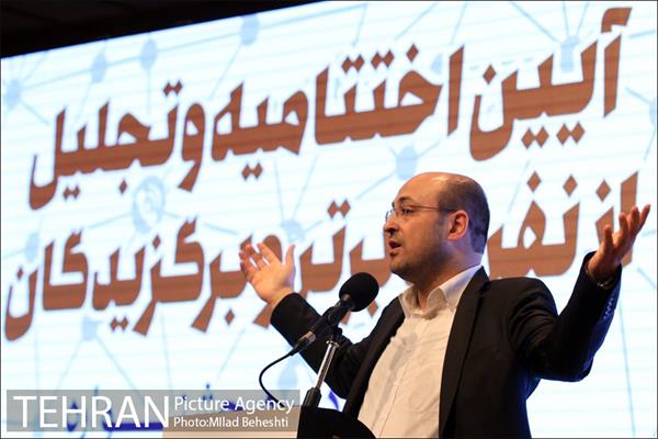 اختتامیه دومین دوره جشنواره روابط عمومی های برتر سازمان فرهنگی هنری شهرداری تهران‎ 19