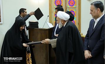 بزرگداشت و پلاک‌کوبی خیابان شهید شیخ احمد تربتی 10