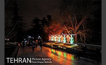 جشن نور در بوستان ملت 28