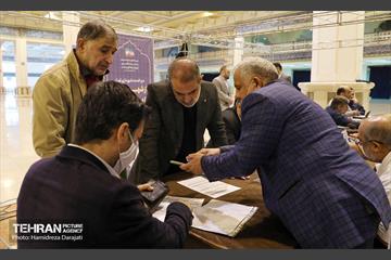 میز خدمت حراست شهرداری تهران در نماز جمعه 4