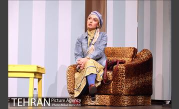 نمایش آلفرد 8