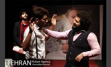 نمایش شهرت 13