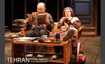 نمایش خرده نان 5