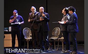 اختتامیه شانزدهمین هفته تئاتر 17