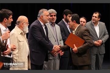 مراسم ارتقای شغلی ۶ هزار نفر از کارکنان شهرداری تهران 5