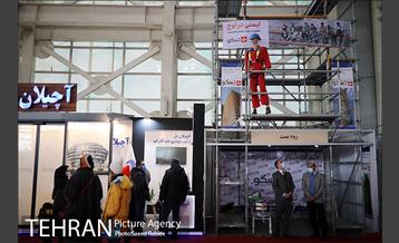 دومین نمایشگاه نما، طراحی، اجرا و مصالح 10