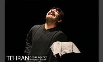 نمایش بیست و یک‎ 13