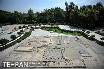 بوستان مینیاتور 42