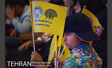 اختتامیه مدرسه تابستانی نشاط و تعالی  3