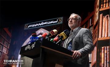 یین تجلیل از افتخارآفرینان علمی ایران اسلامی، 11