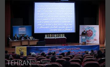 مراسم افتتاحیه هفته روابط عمومی 19