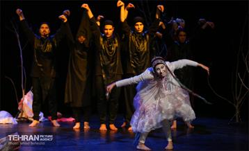 نمایش کرکس‎‎ 16