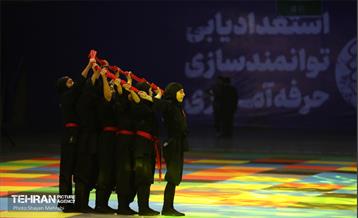 جشن فرزندان غدیر / ۲ 29