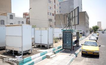 آماده‌سازی زائرشهر منطقه 5 22