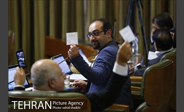 جلسه شورای شهر با موضوع استعفای شهردار تهران 43