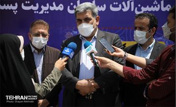 آیین افتتاح و بهره برداری از پروژه های سازمان اتشنشانی و رونمایی از تجهیزات و ماشین آلات سازمان مدیریت پسماند 33