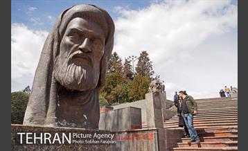 بوستان ملت در نوروز  4