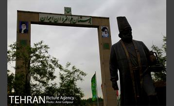 بوستان جوانمردان ایران‎ 15