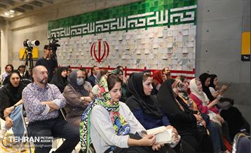 چهارمین گفتاورد ملی میراث فرهنگی و گردشگری ایران 19