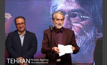 مراسم پاسداشت استاد مجید انتظامی‎ 24