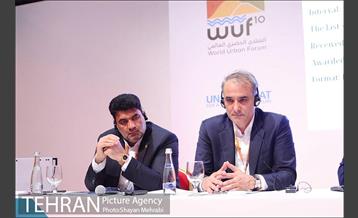 نشست تخصصى فرهنگ و نوآورى در مدیریت شهرى تهران 17