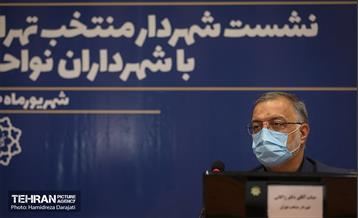 نشست شهردار منتخب تهران با شهرداران نواحی  24