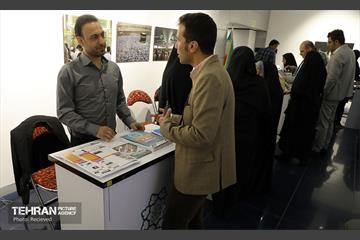 نمایشگاه بارش 17