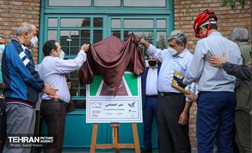 آخرین پویش سه شنبه های بدون خودرو 37