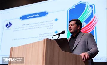 اولین کنفرانس ملی «برند ملی ایران» 42