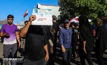 مشق عاشقی 18