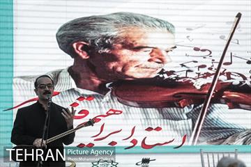 آیین پاسداشت استاد ابراهیم قنبری مهر 6