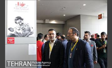 روز اول سی و چهارمین جشنواره جهانی فیلم فجر 13