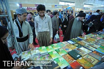 هفتمین روز نمایشگاه بین المللی کتاب تهران 5