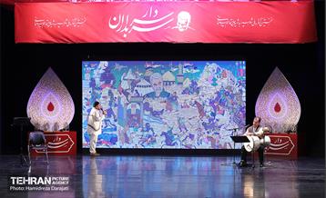 نخستین کنگره ملی شعر شهید حاج قاسم سلیمانی  43