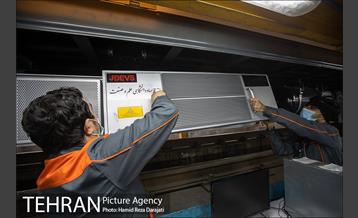 نخستین قطار ملی مترو 21