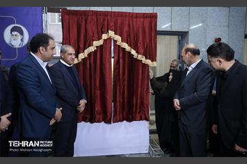 افتتاح پارکینگ طبقاتی مینابی 3