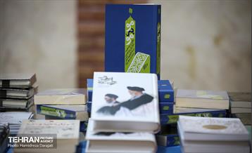 آیین رونمایی از کتاب مو‌ به مو 15